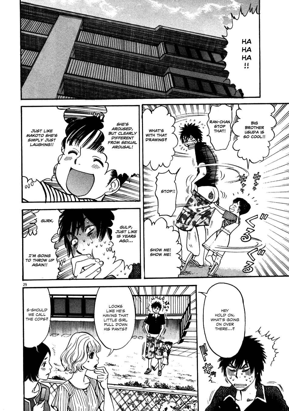 Page 28 Chapter 2 Look at this S! Cupids Prank