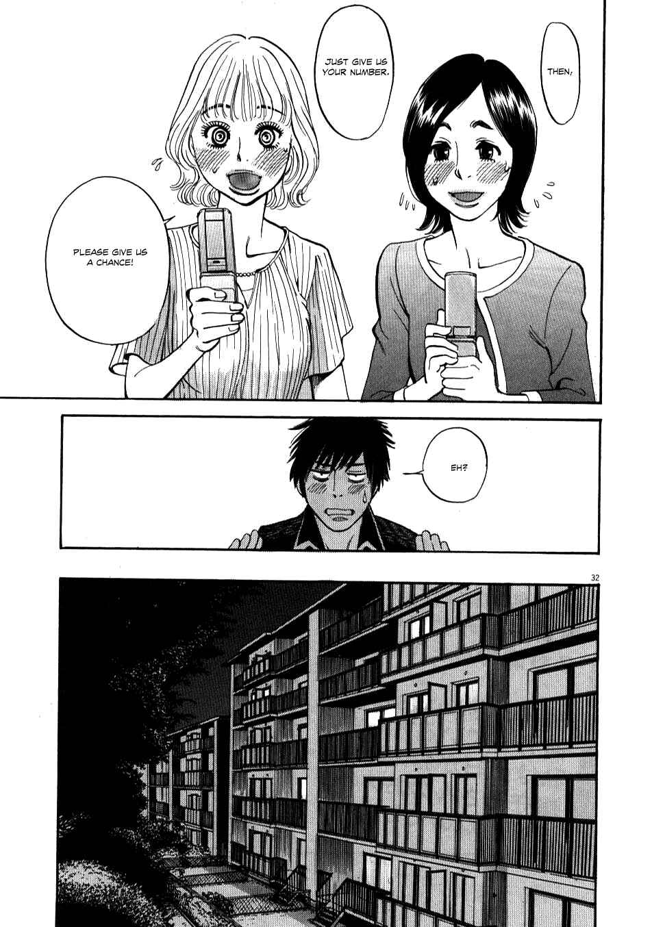 Page 31 Chapter 2 Look at this S! Cupids Prank