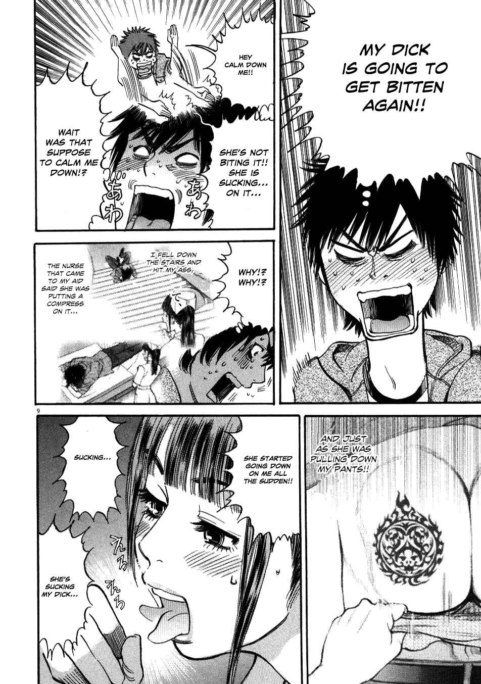 Page 8 Chapter 2 Look at this S! Cupids Prank