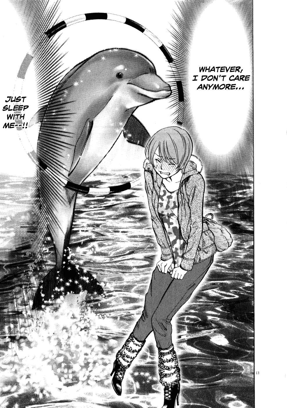 Page 13 Chapter 55 Look at this S! Cupids Prank