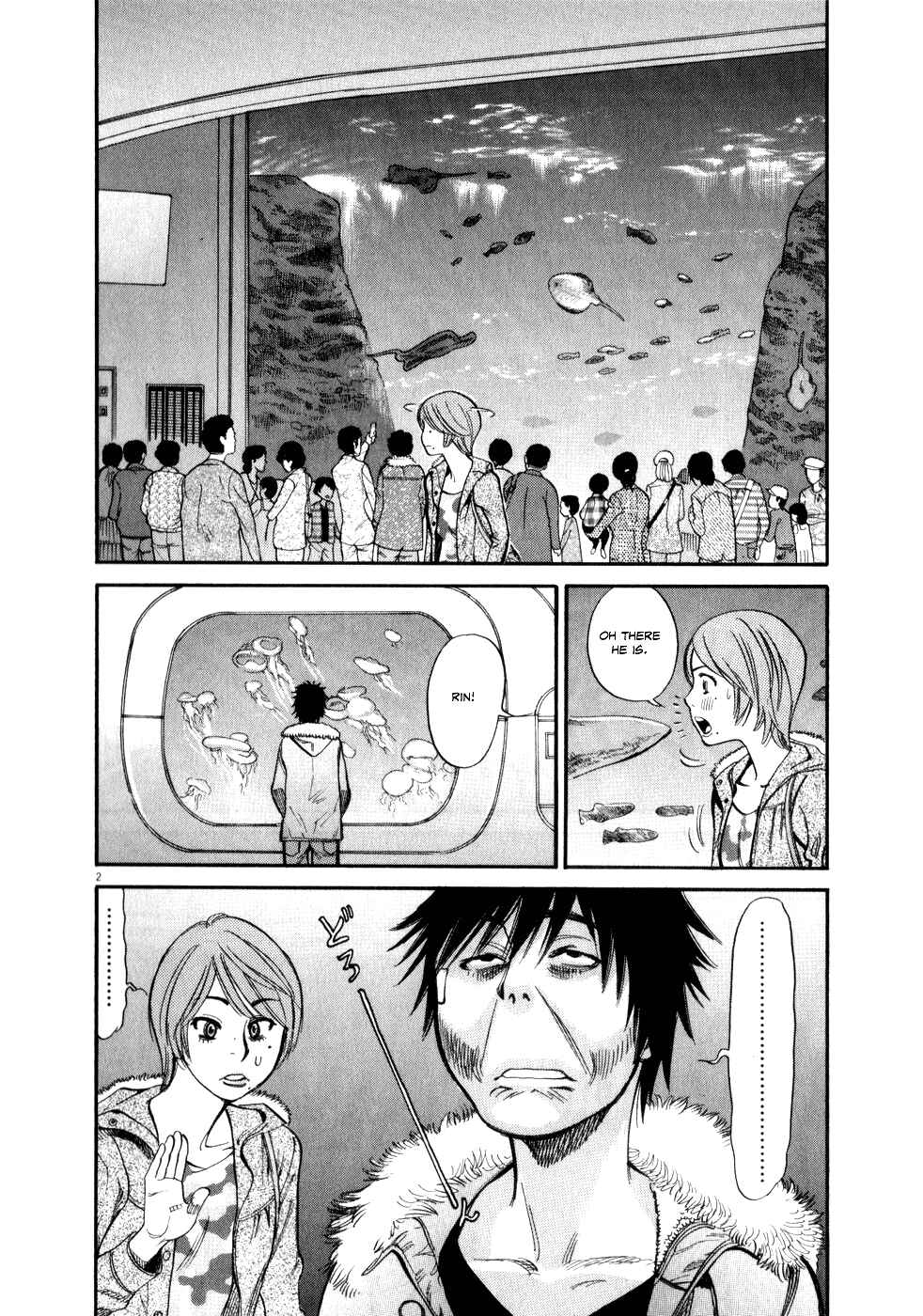 Page 2 Chapter 55 Look at this S! Cupids Prank