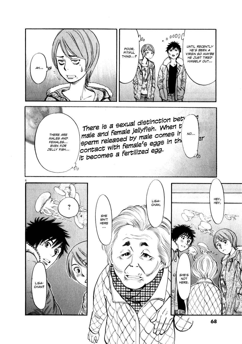 Page 6 Chapter 55 Look at this S! Cupids Prank