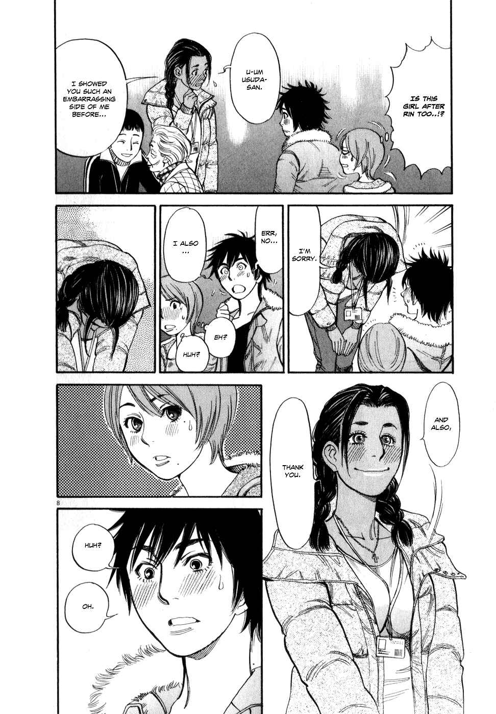 Page 8 Chapter 55 Look at this S! Cupids Prank