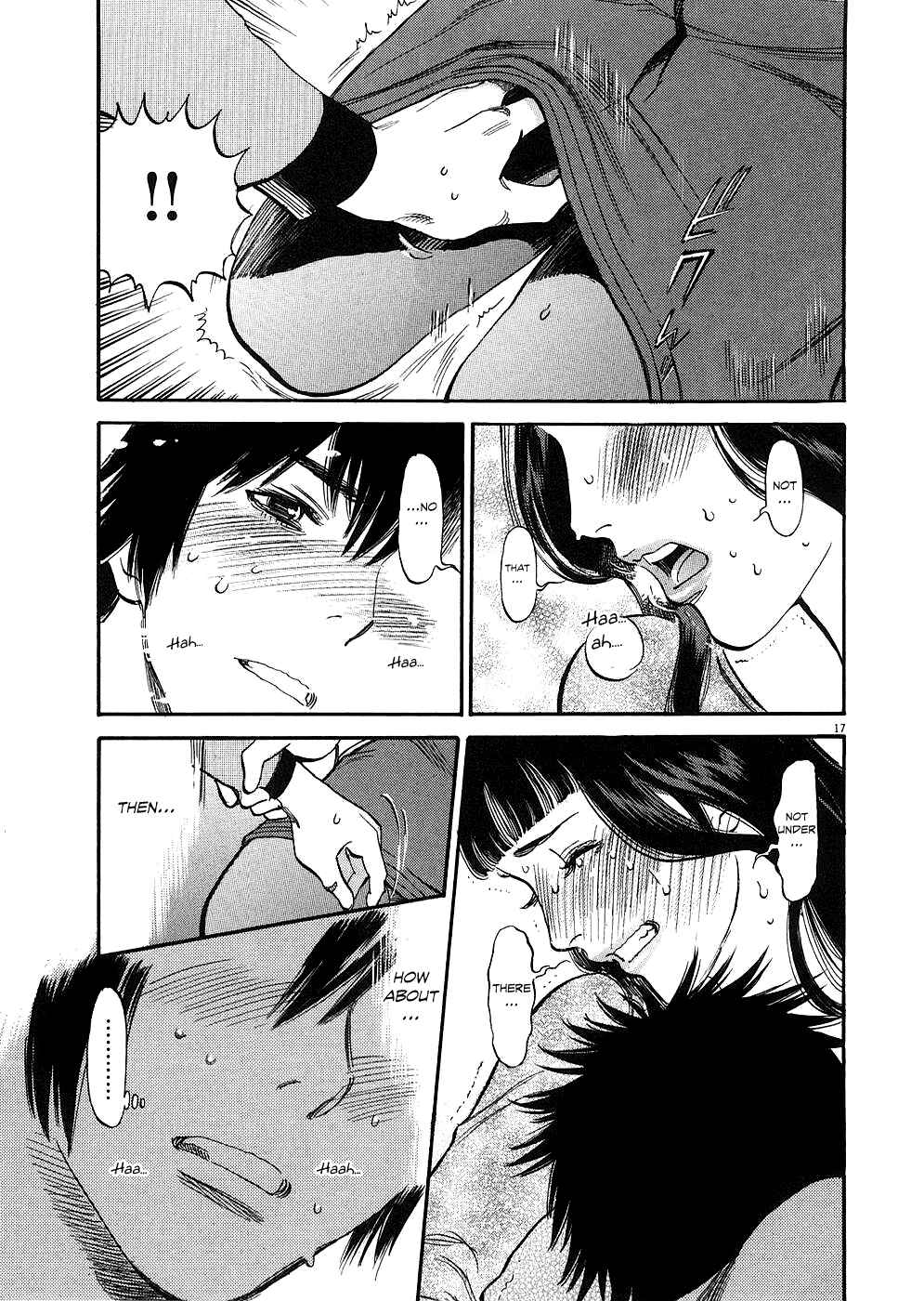 Page 17 Chapter 39 Look at this S! Cupids Prank