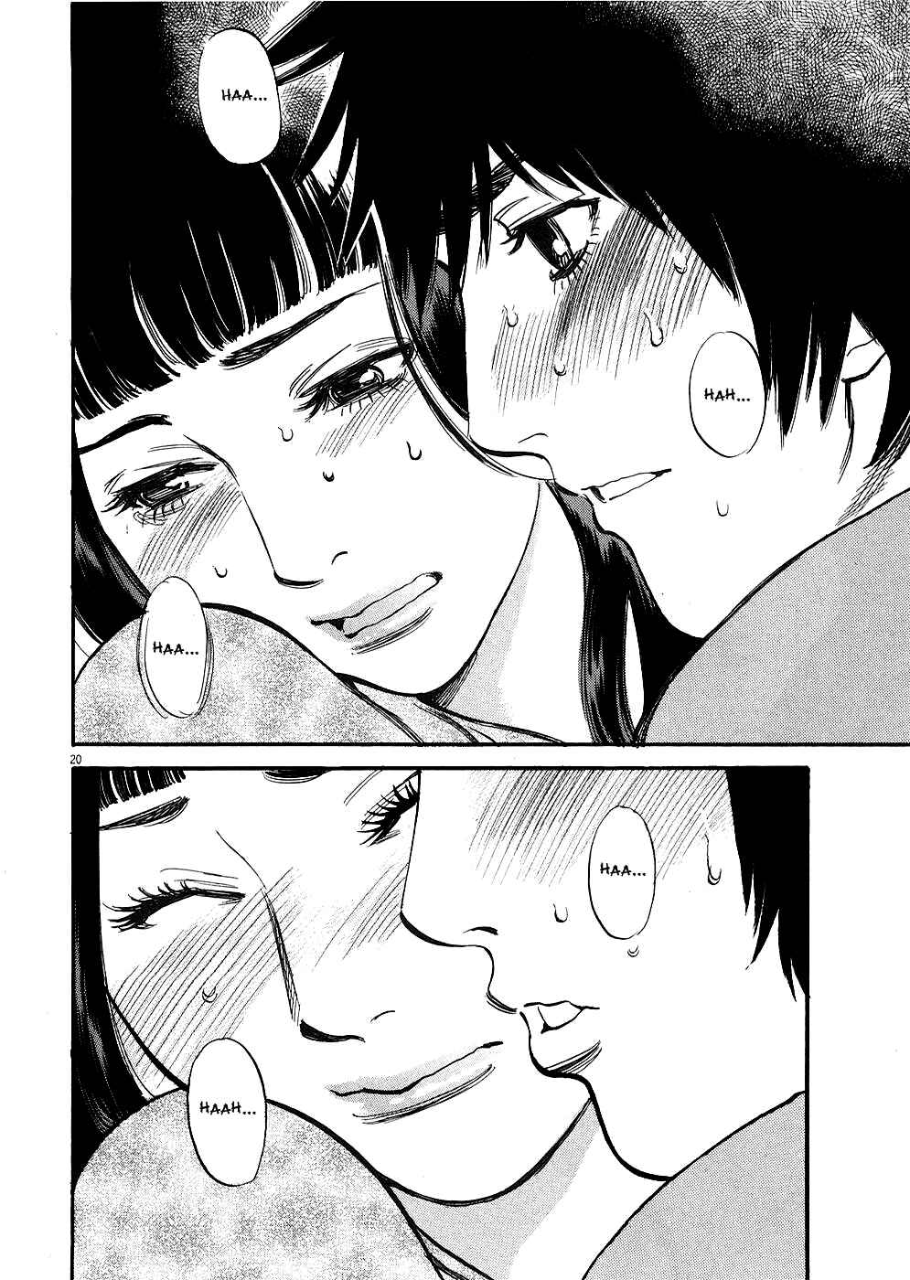 Page 19 Chapter 39 Look at this S! Cupids Prank