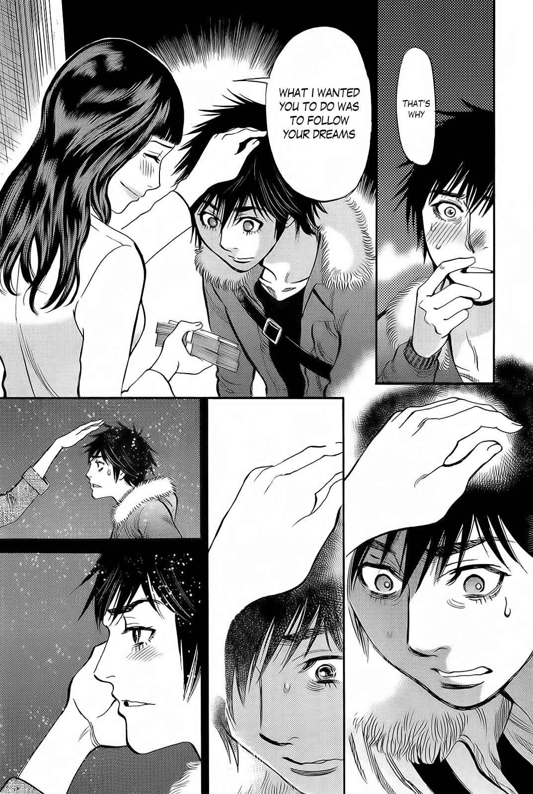 Page 11 Chapter 90 Look at this S! Cupids Prank