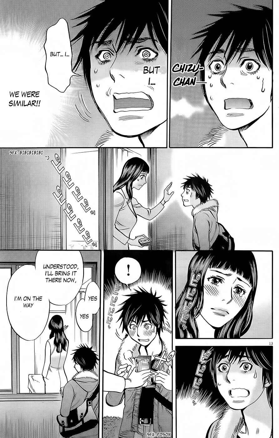 Page 13 Chapter 90 Look at this S! Cupids Prank