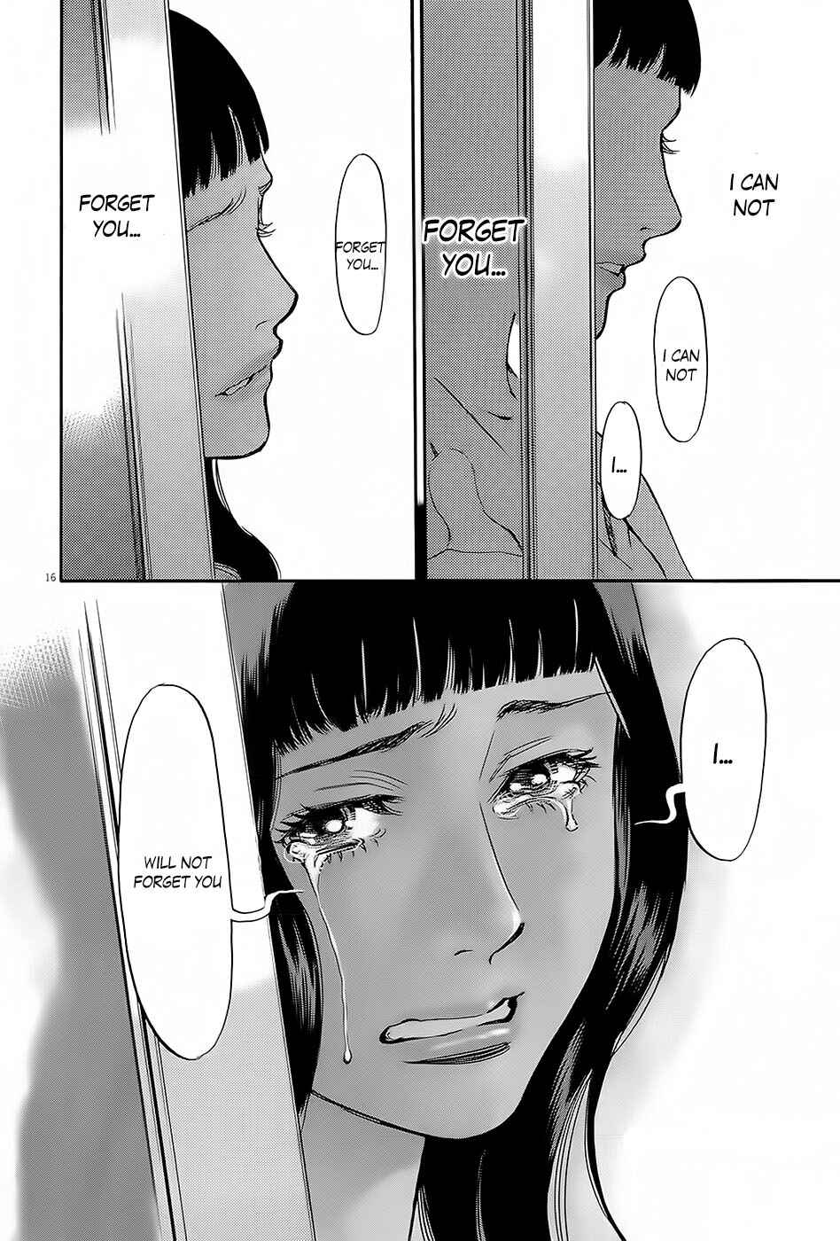 Page 16 Chapter 90 Look at this S! Cupids Prank