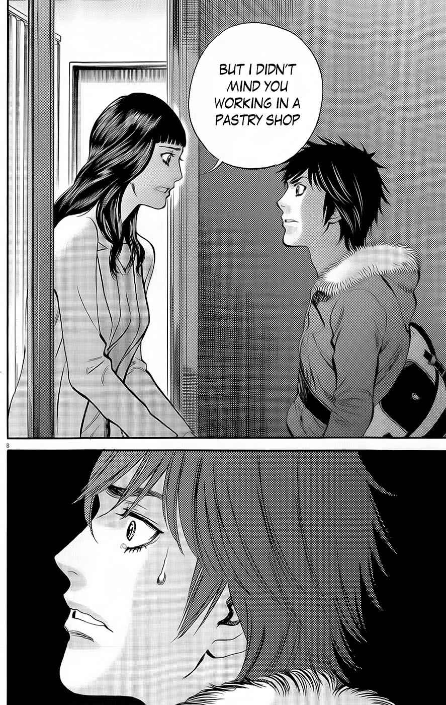 Page 8 Chapter 90 Look at this S! Cupids Prank