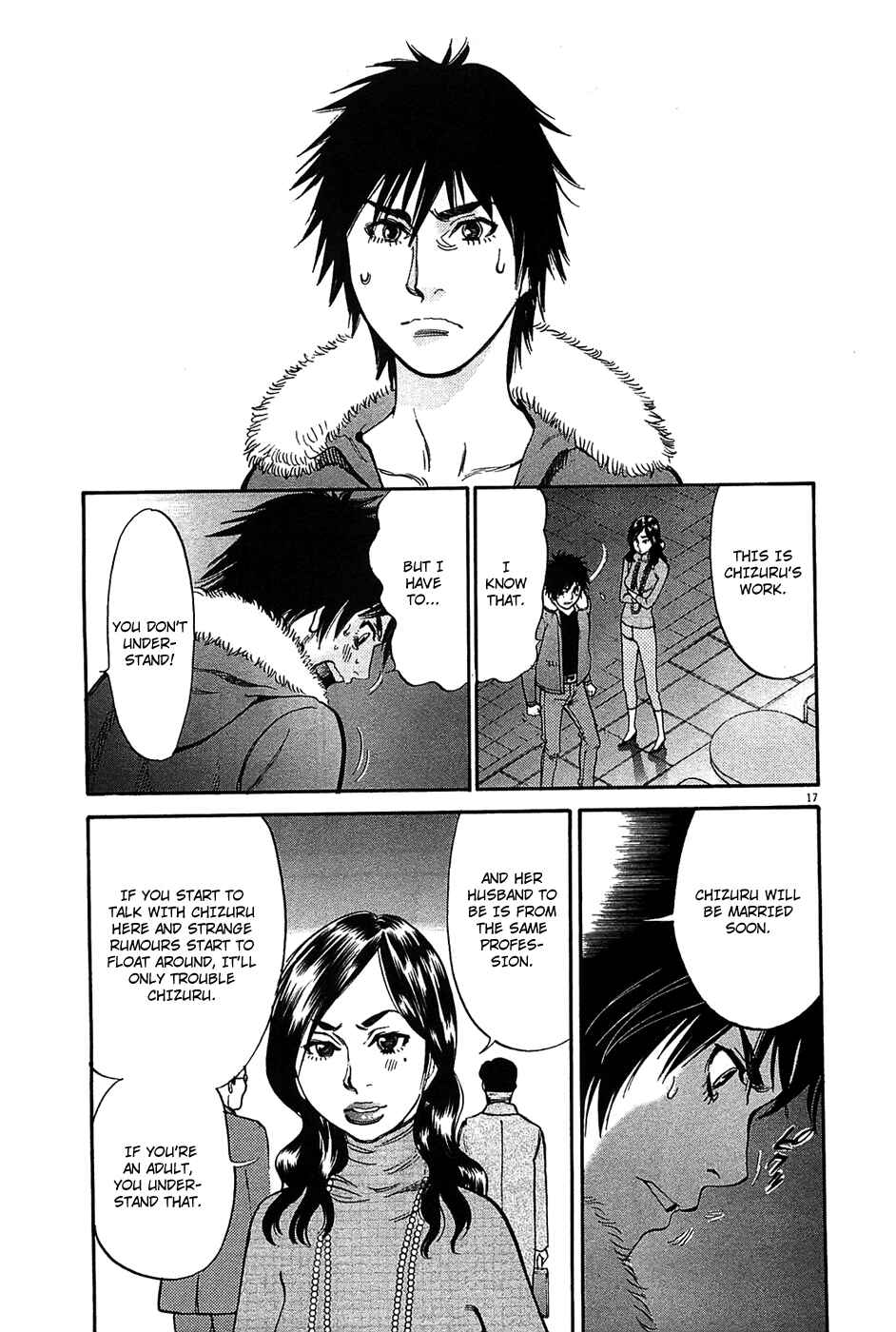 Page 18 Chapter 64 Look at this S! Cupids Prank