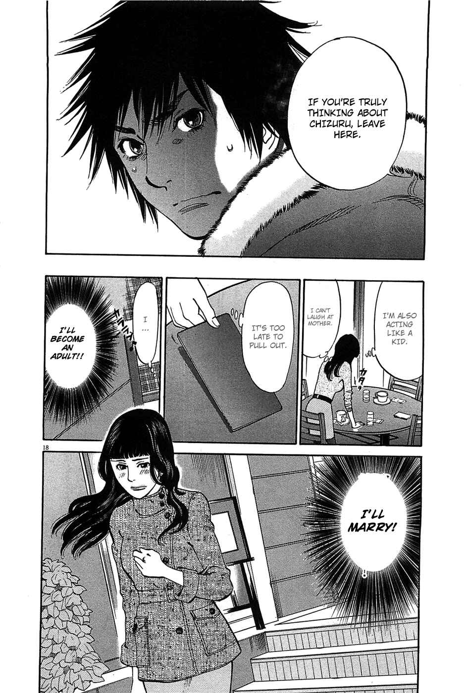 Page 19 Chapter 64 Look at this S! Cupids Prank