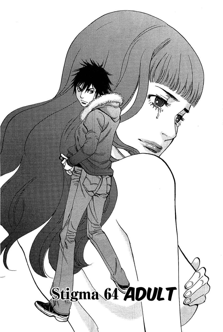 Page 2 Chapter 64 Look at this S! Cupids Prank
