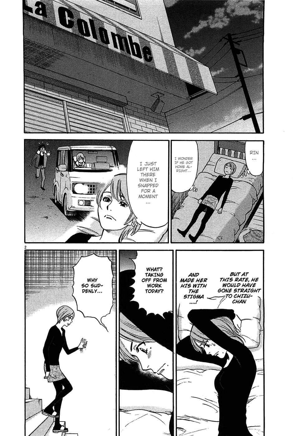 Page 3 Chapter 64 Look at this S! Cupids Prank