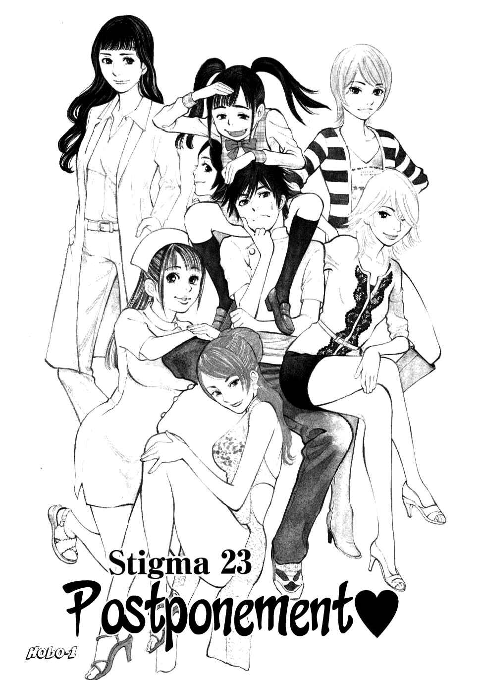 Page 2 Chapter 23 Look at this S! Cupids Prank