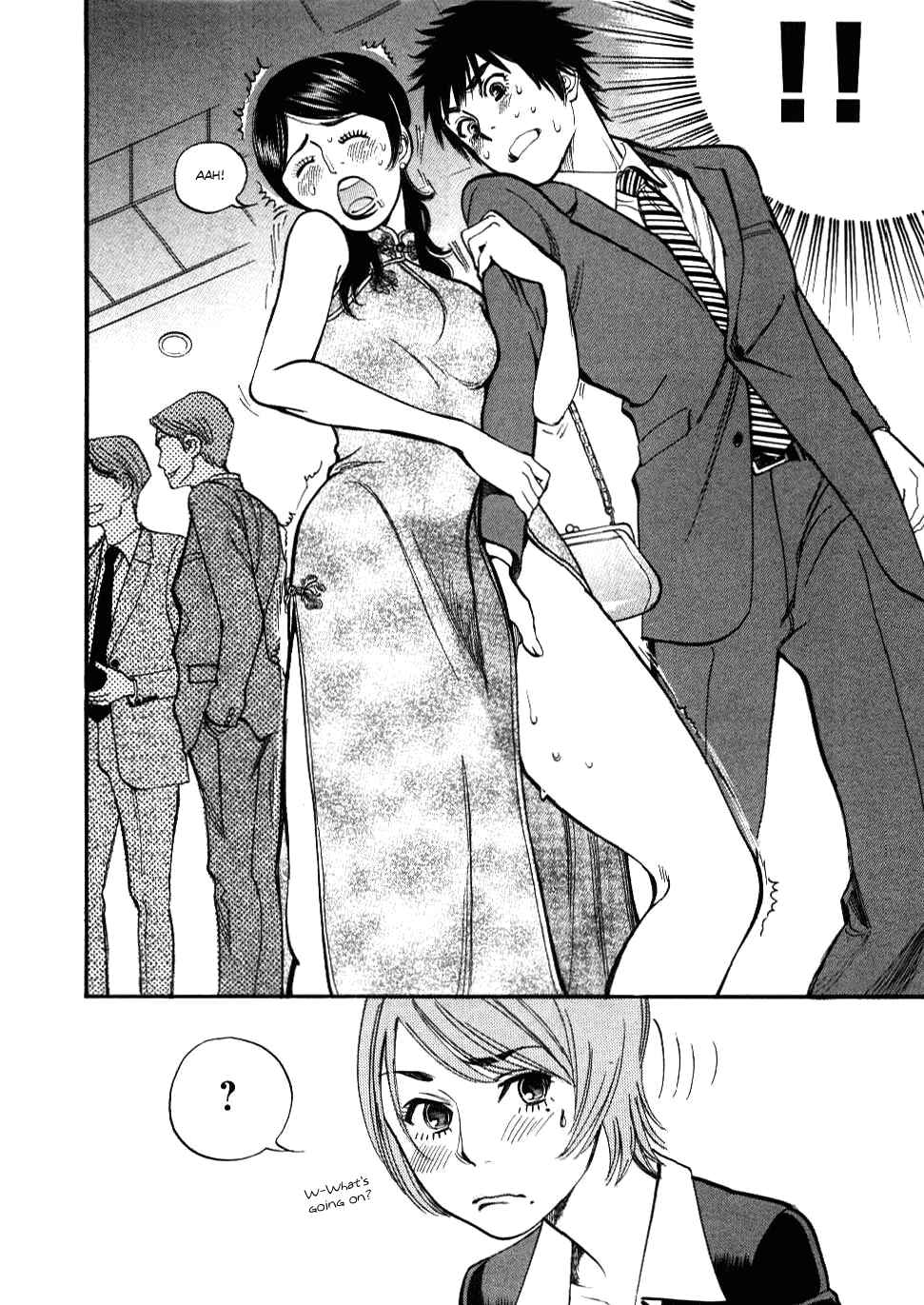 Page 5 Chapter 23 Look at this S! Cupids Prank