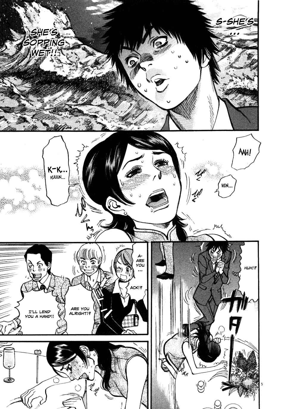 Page 6 Chapter 23 Look at this S! Cupids Prank
