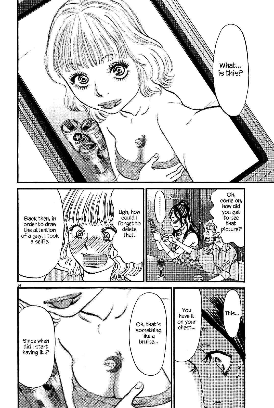 Page 14 Chapter 97 Look at this S! Cupids Prank