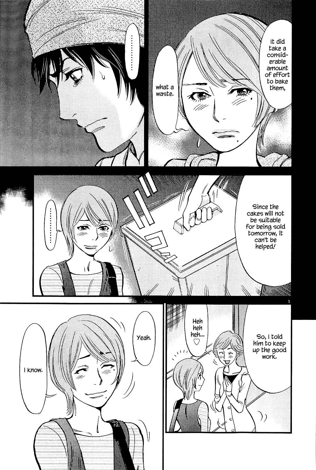 Page 5 Chapter 97 Look at this S! Cupids Prank