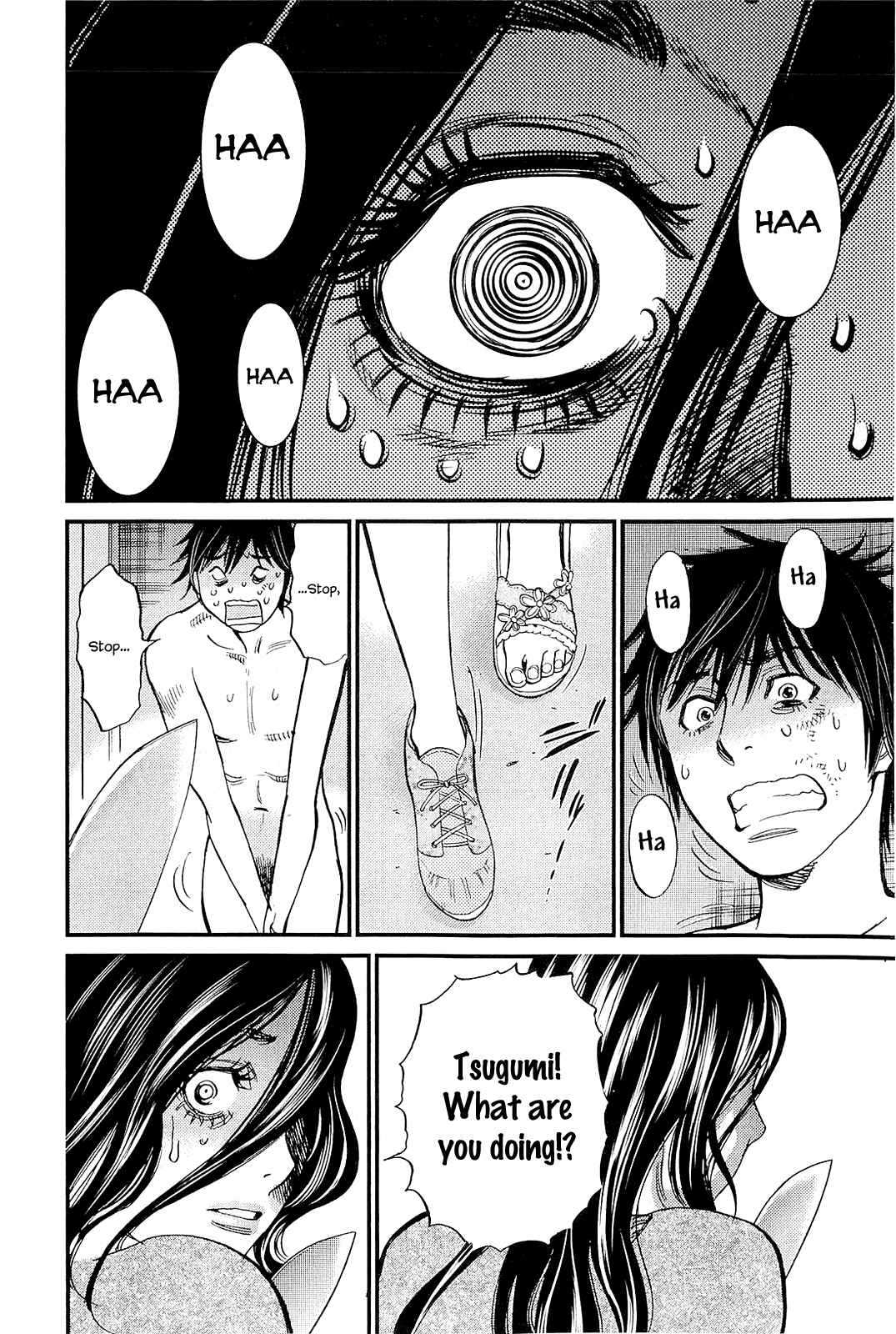 Page 10 Chapter 103 Look at this S! Cupids Prank