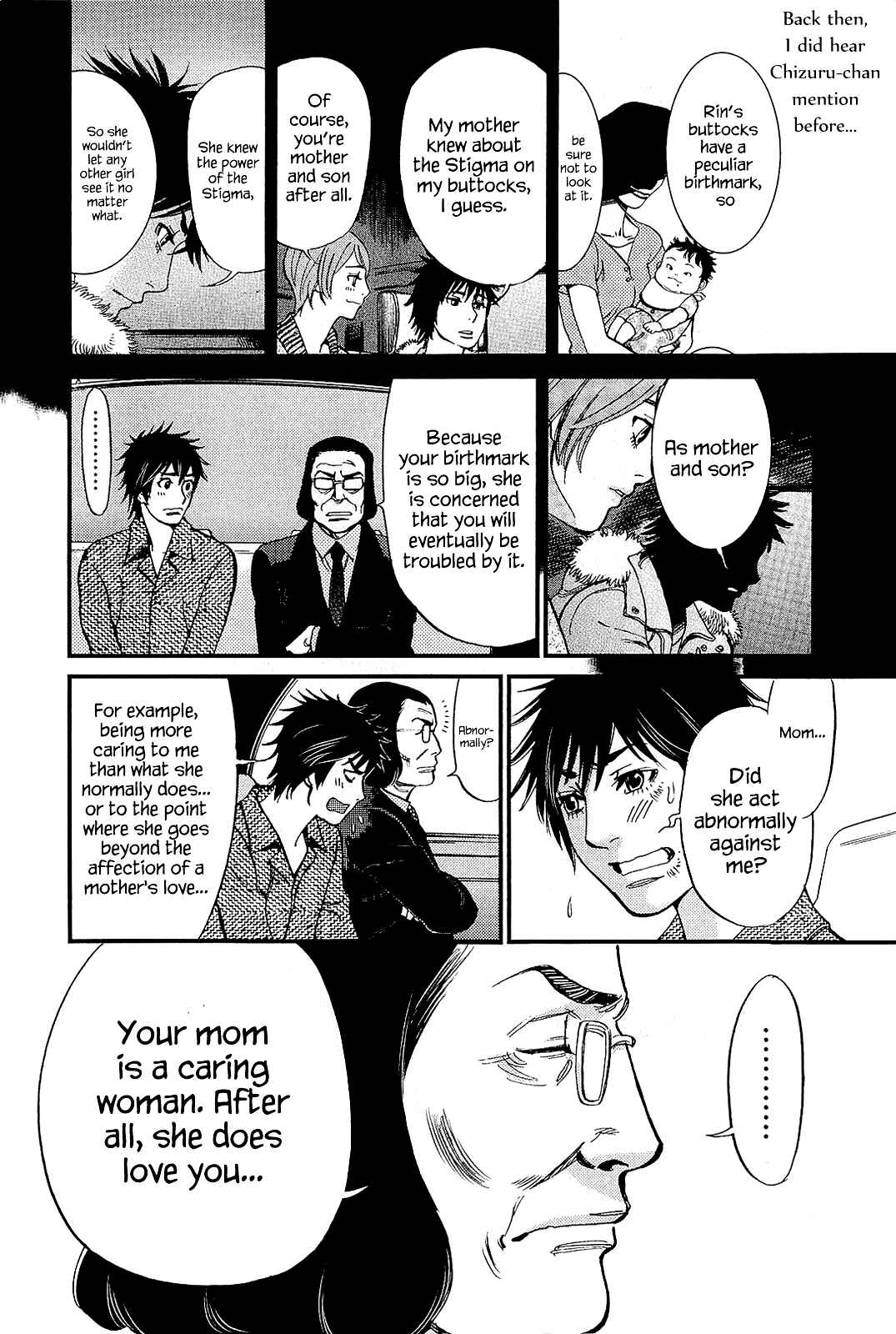Page 16 Chapter 103 Look at this S! Cupids Prank