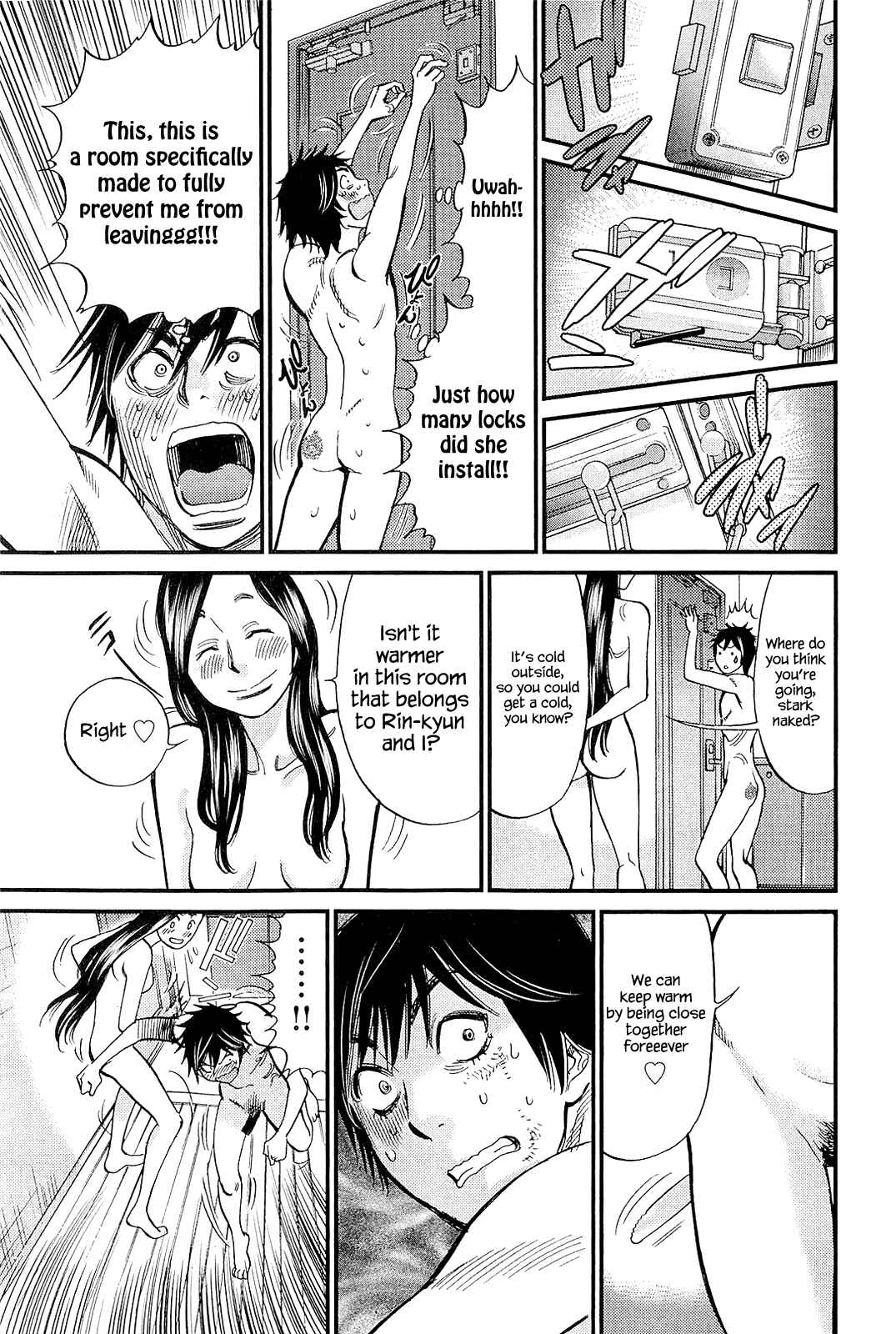 Page 5 Chapter 103 Look at this S! Cupids Prank