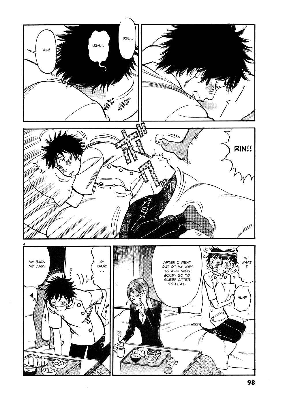 Page 4 Chapter 35 Look at this S! Cupids Prank