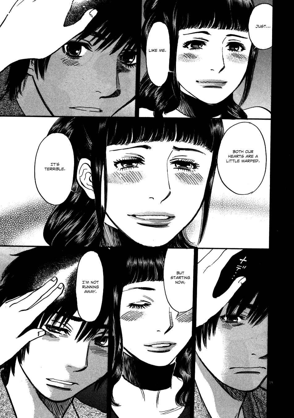 Page 18 Chapter 8 Look at this S! Cupids Prank