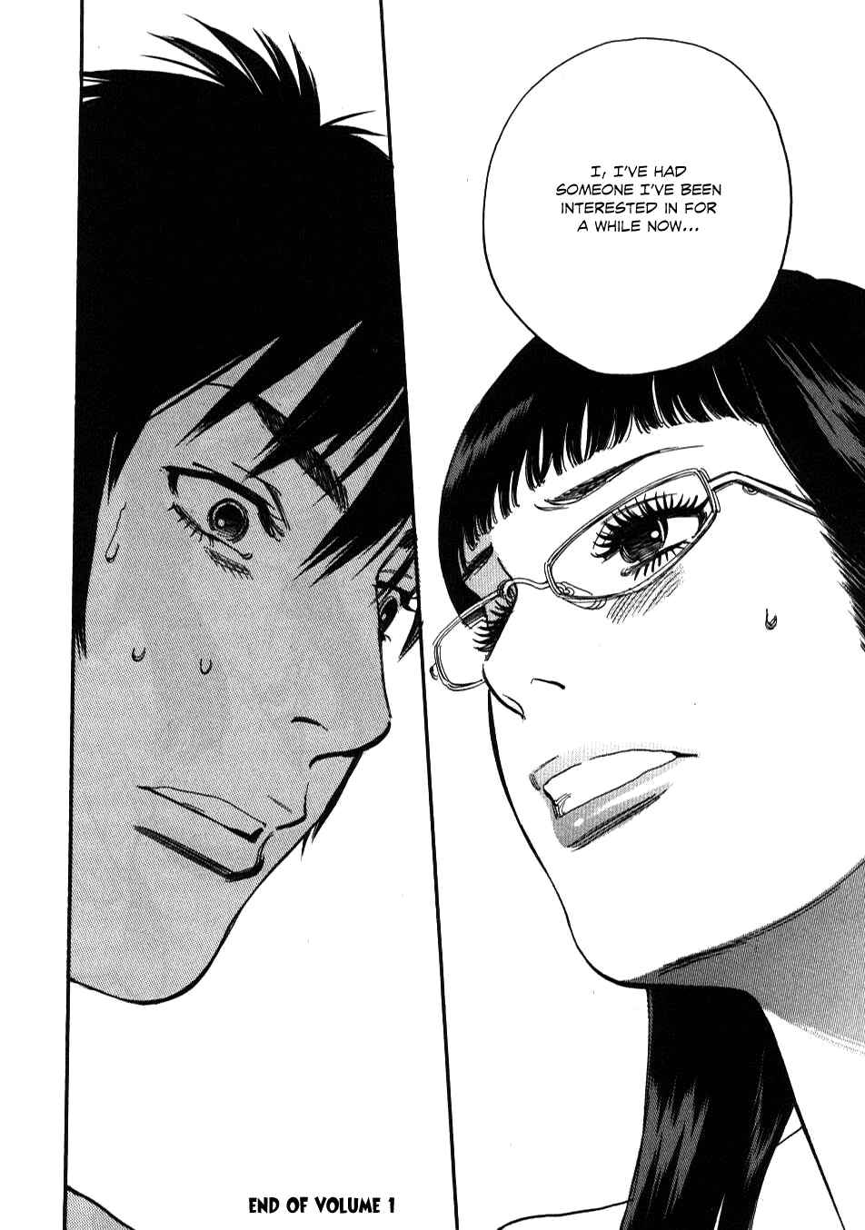 Page 25 Chapter 8 Look at this S! Cupids Prank
