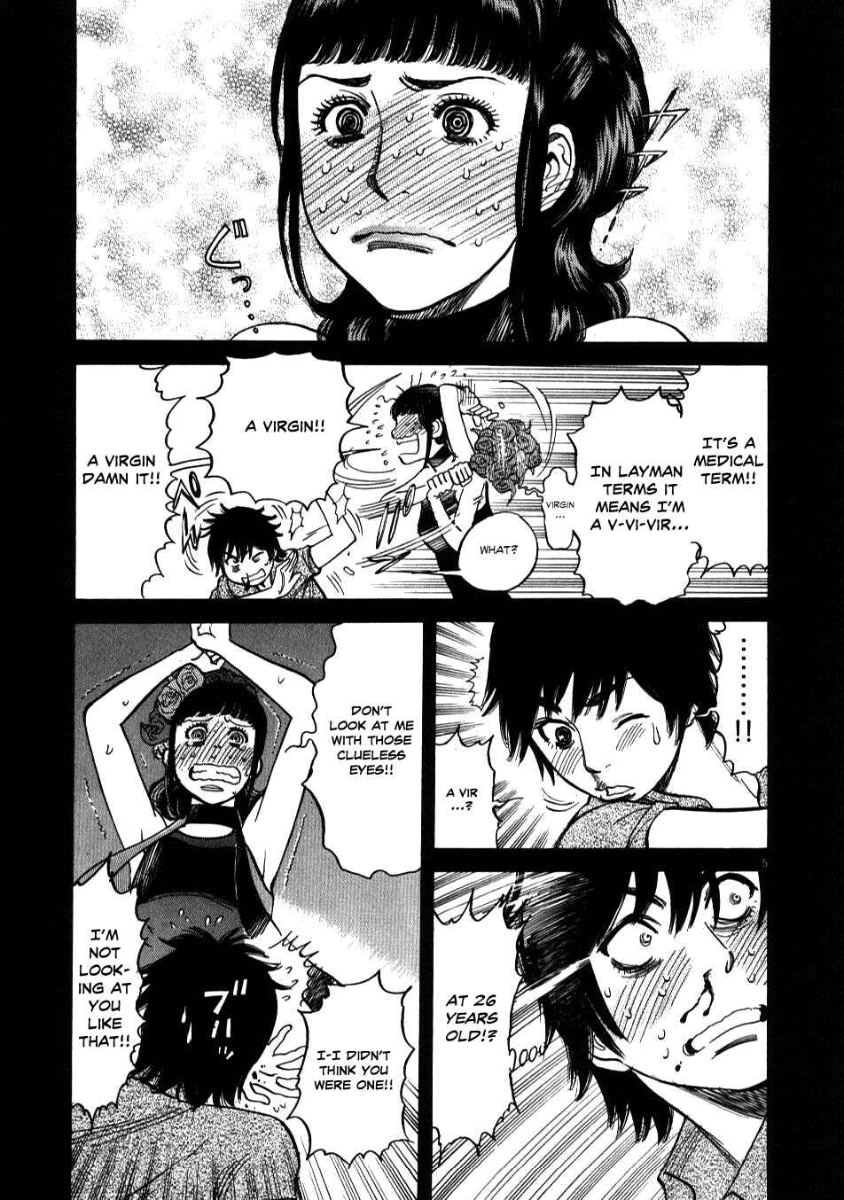 Page 5 Chapter 8 Look at this S! Cupids Prank