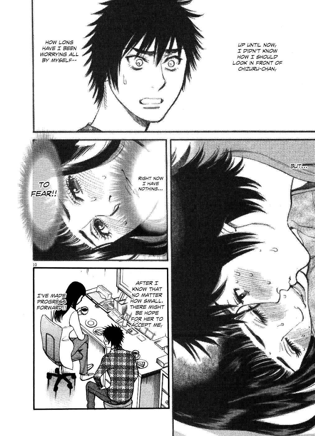 Page 10 Chapter 42 Look at this S! Cupids Prank