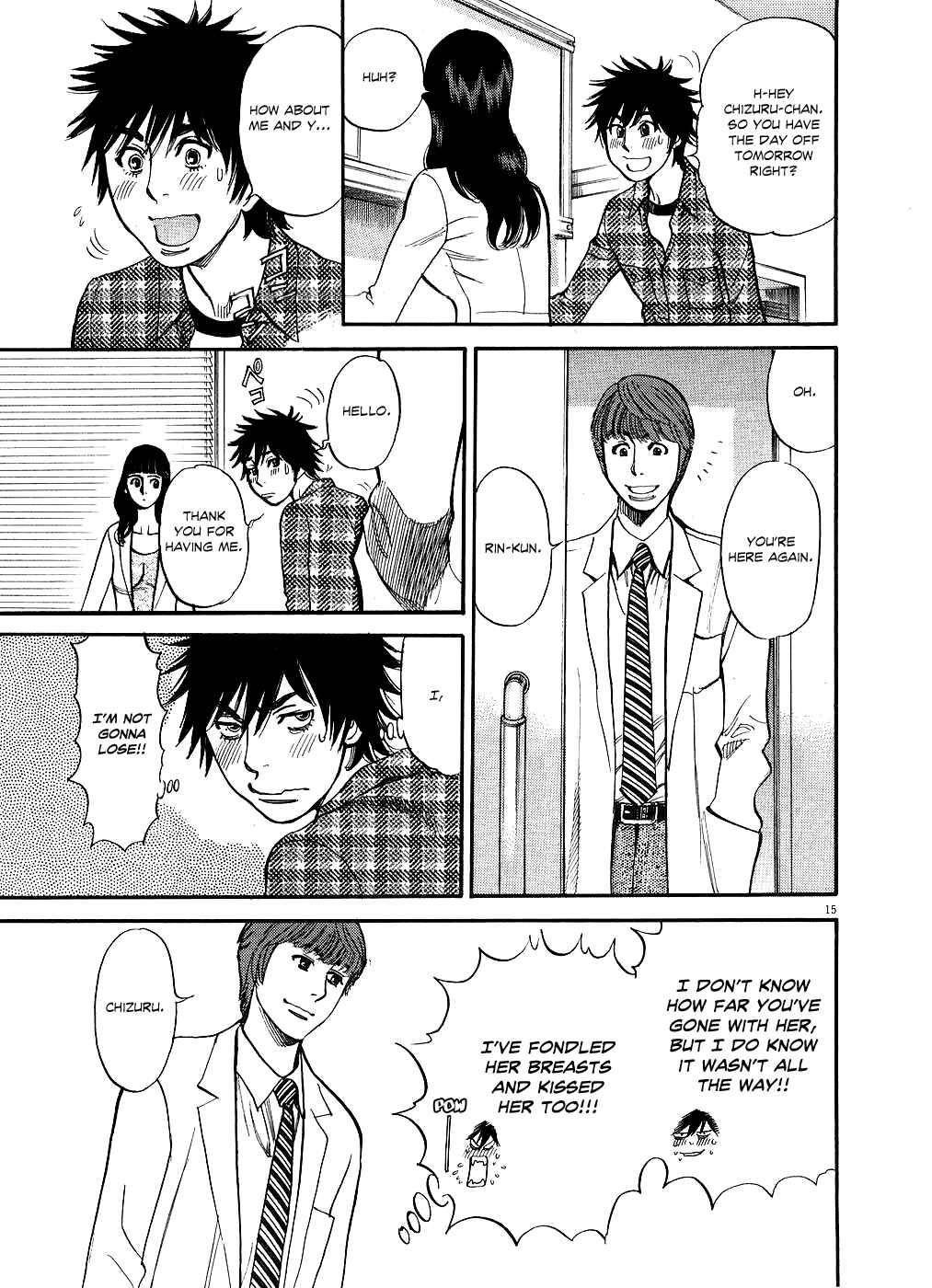 Page 15 Chapter 42 Look at this S! Cupids Prank