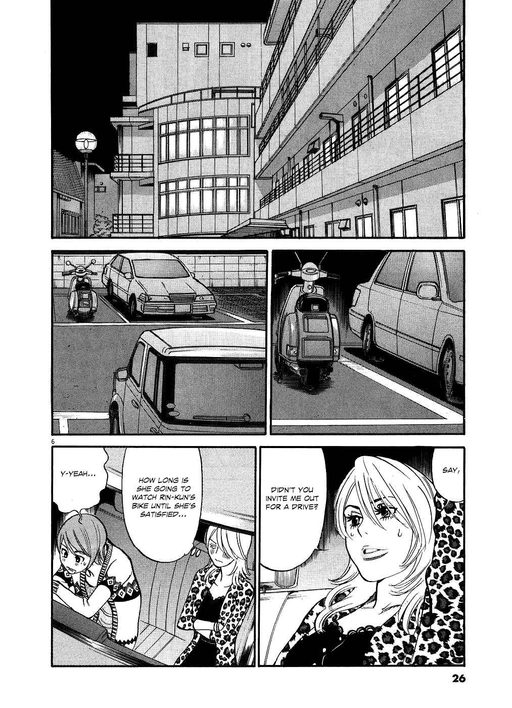 Page 6 Chapter 42 Look at this S! Cupids Prank