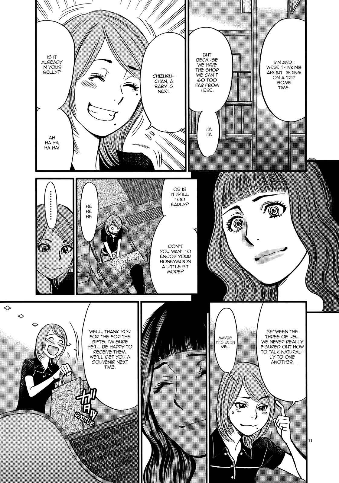 Page 11 Chapter 136 Look at this S! Cupids Prank