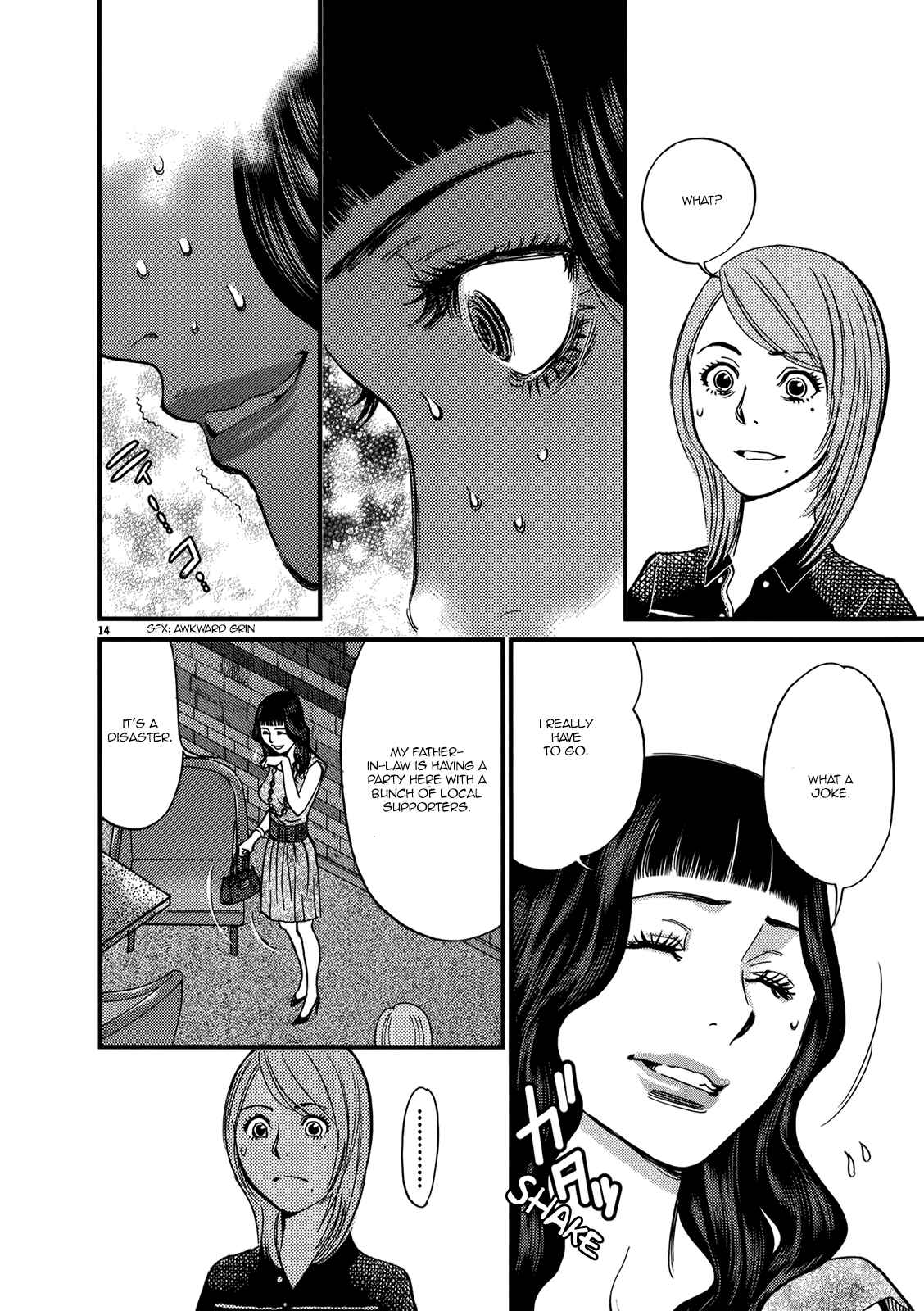 Page 14 Chapter 136 Look at this S! Cupids Prank
