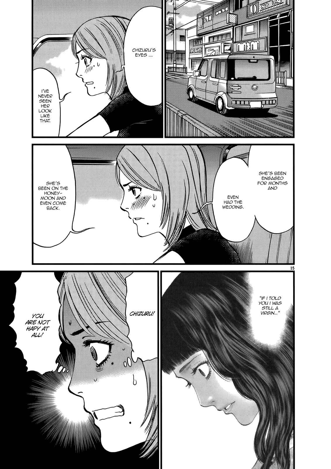 Page 15 Chapter 136 Look at this S! Cupids Prank