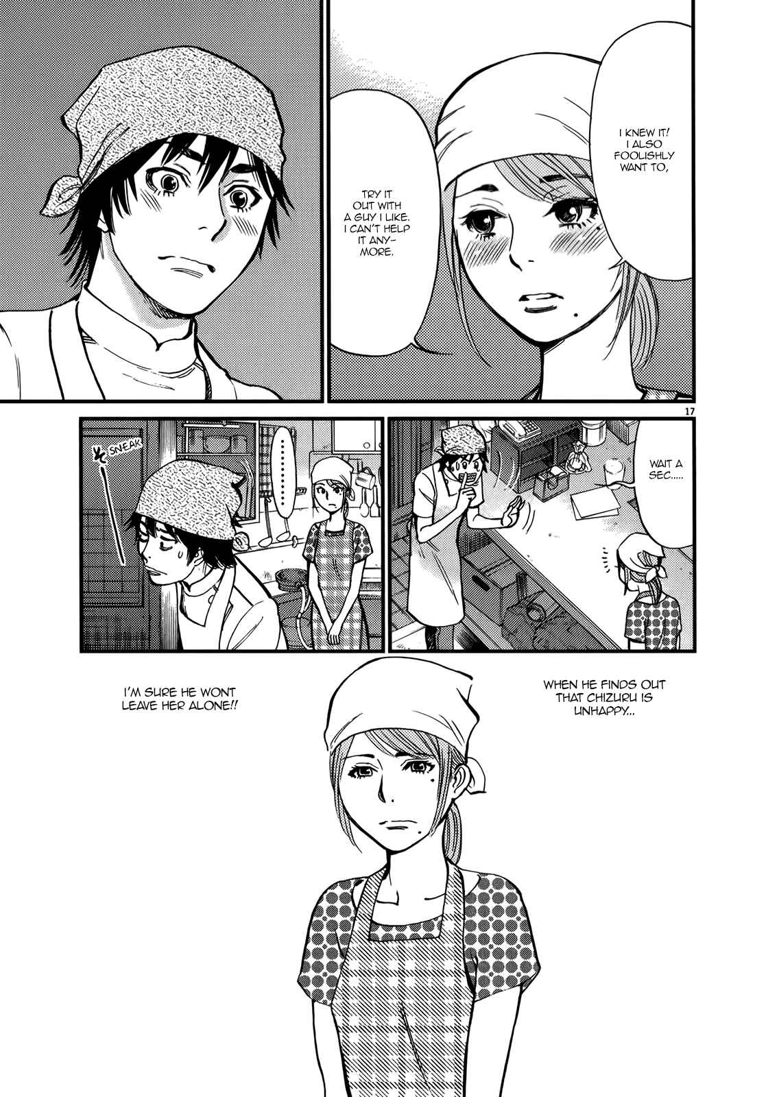 Page 17 Chapter 136 Look at this S! Cupids Prank