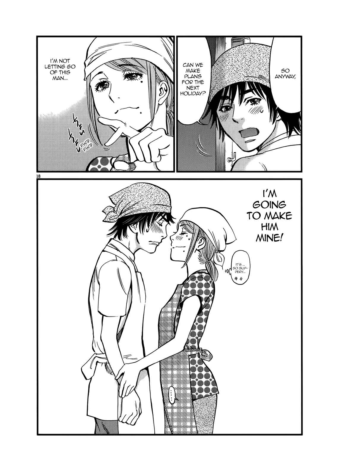 Page 18 Chapter 136 Look at this S! Cupids Prank