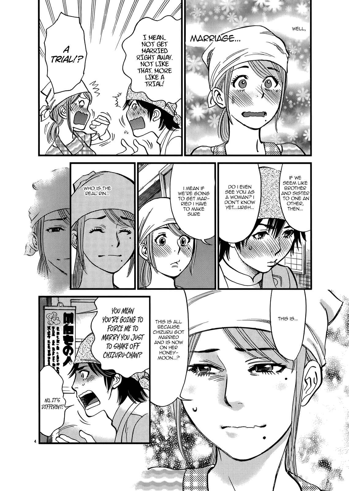 Page 4 Chapter 136 Look at this S! Cupids Prank