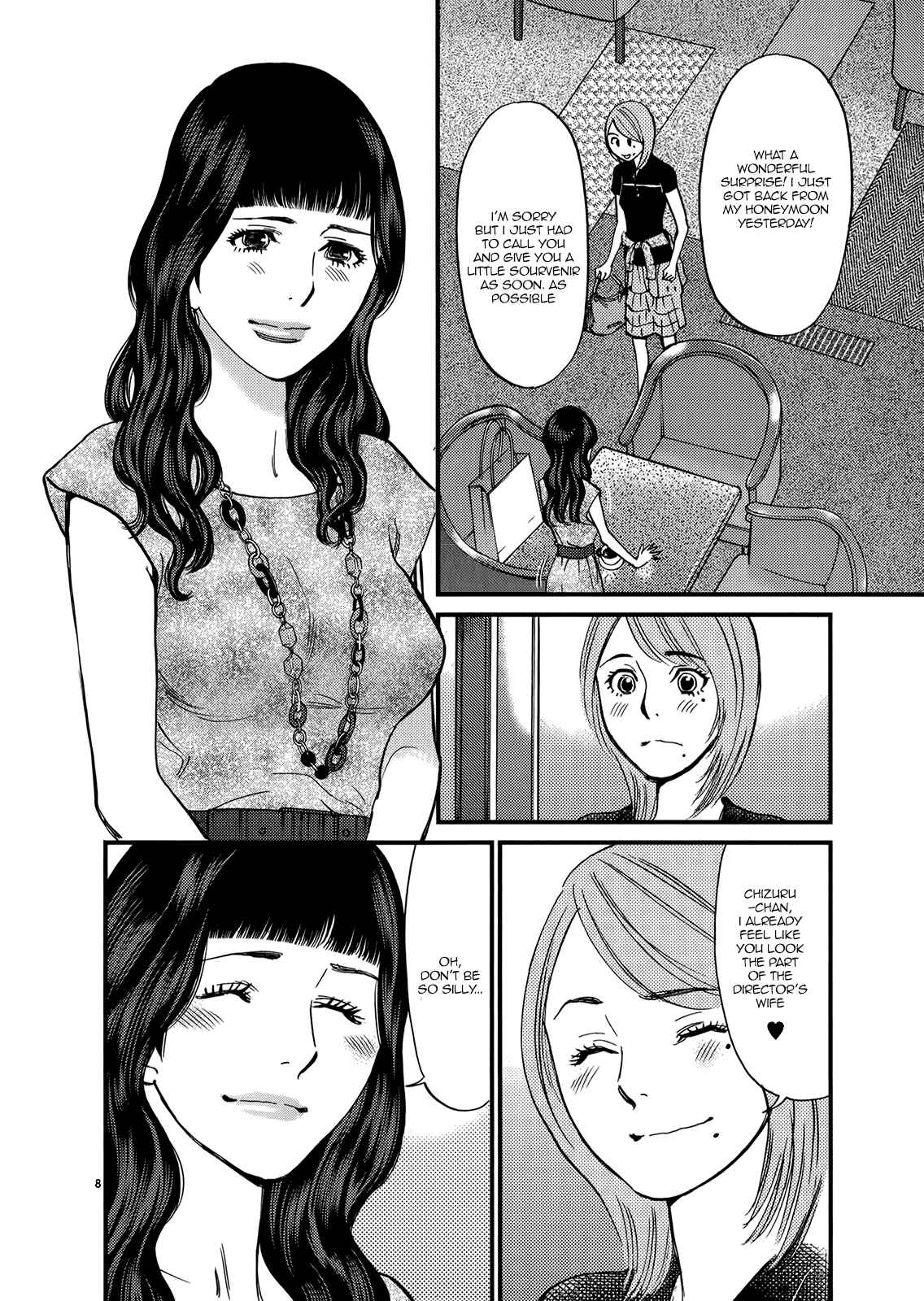 Page 8 Chapter 136 Look at this S! Cupids Prank