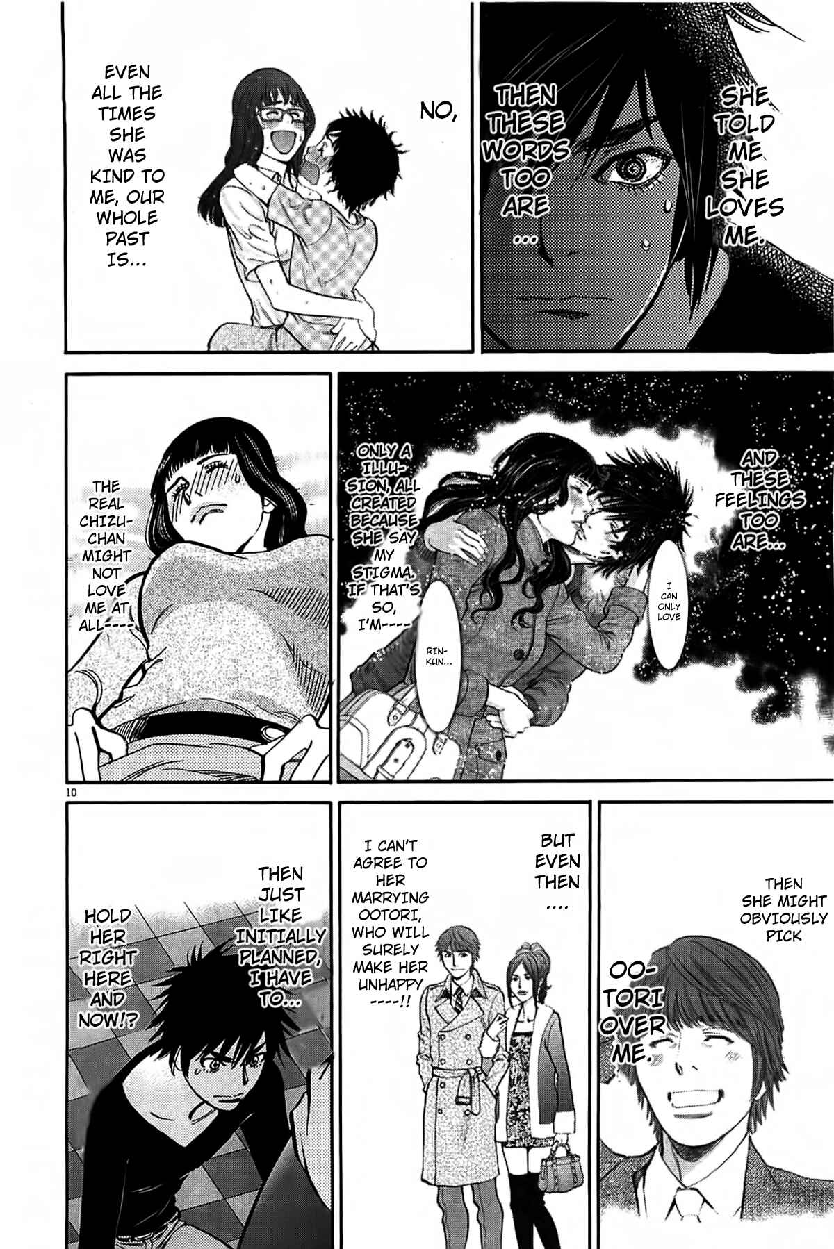 Page 11 Chapter 69 Look at this S! Cupids Prank