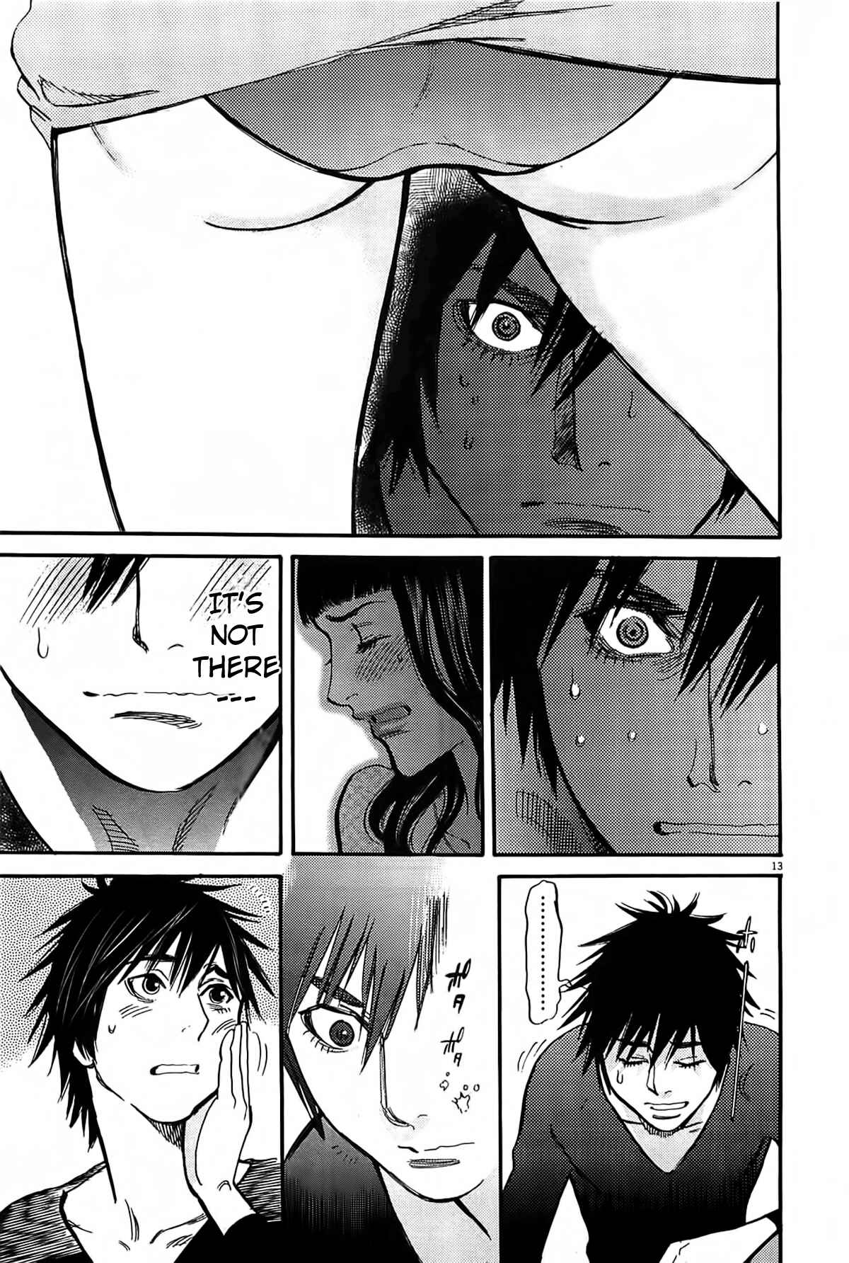 Page 14 Chapter 69 Look at this S! Cupids Prank