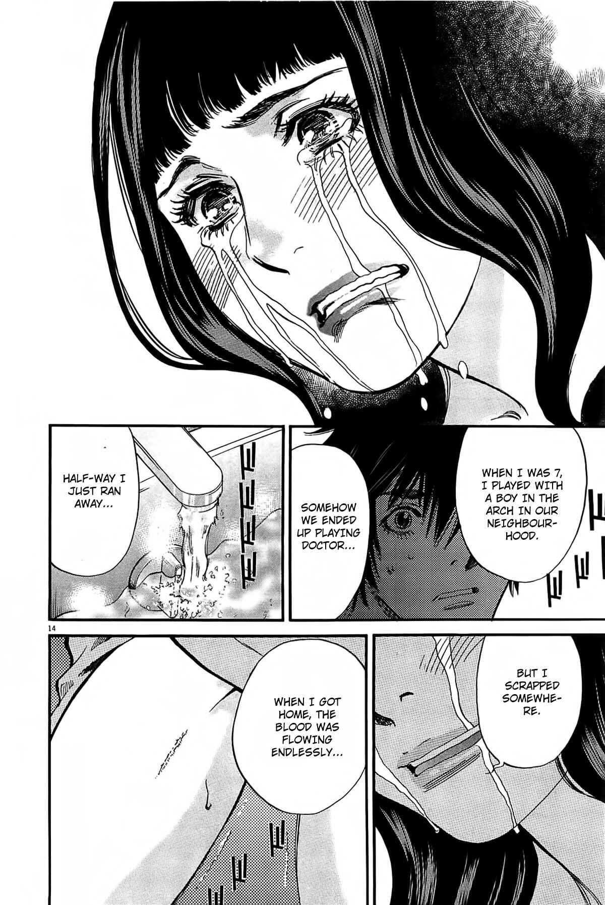 Page 15 Chapter 69 Look at this S! Cupids Prank