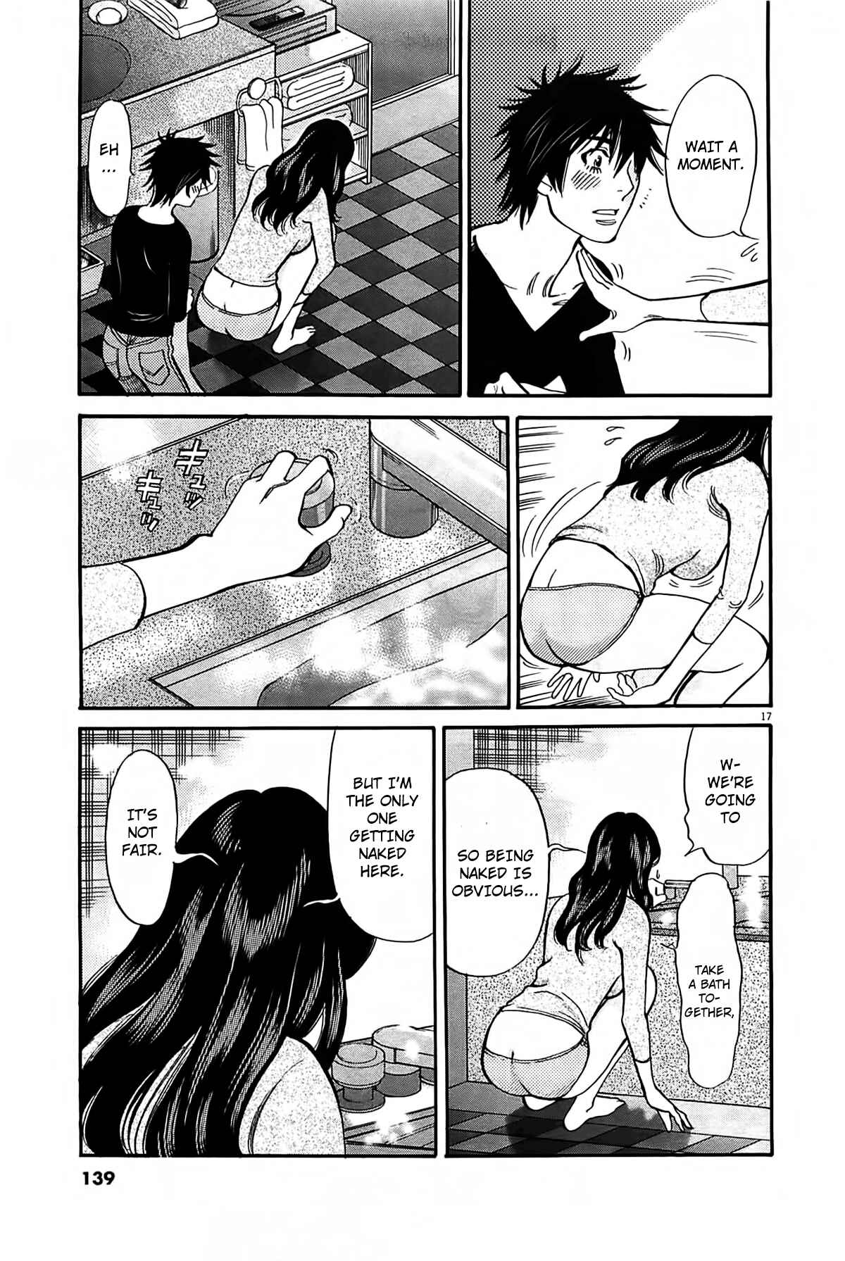 Page 18 Chapter 69 Look at this S! Cupids Prank