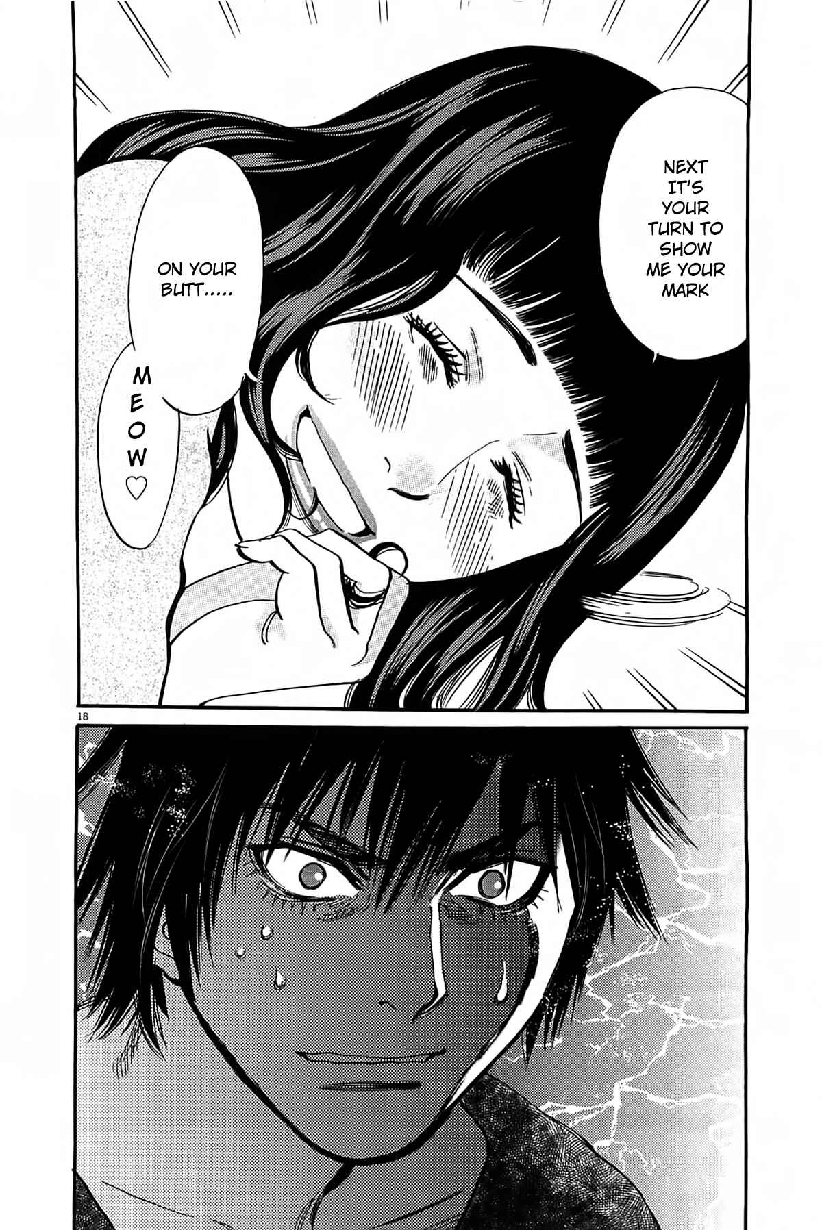 Page 19 Chapter 69 Look at this S! Cupids Prank