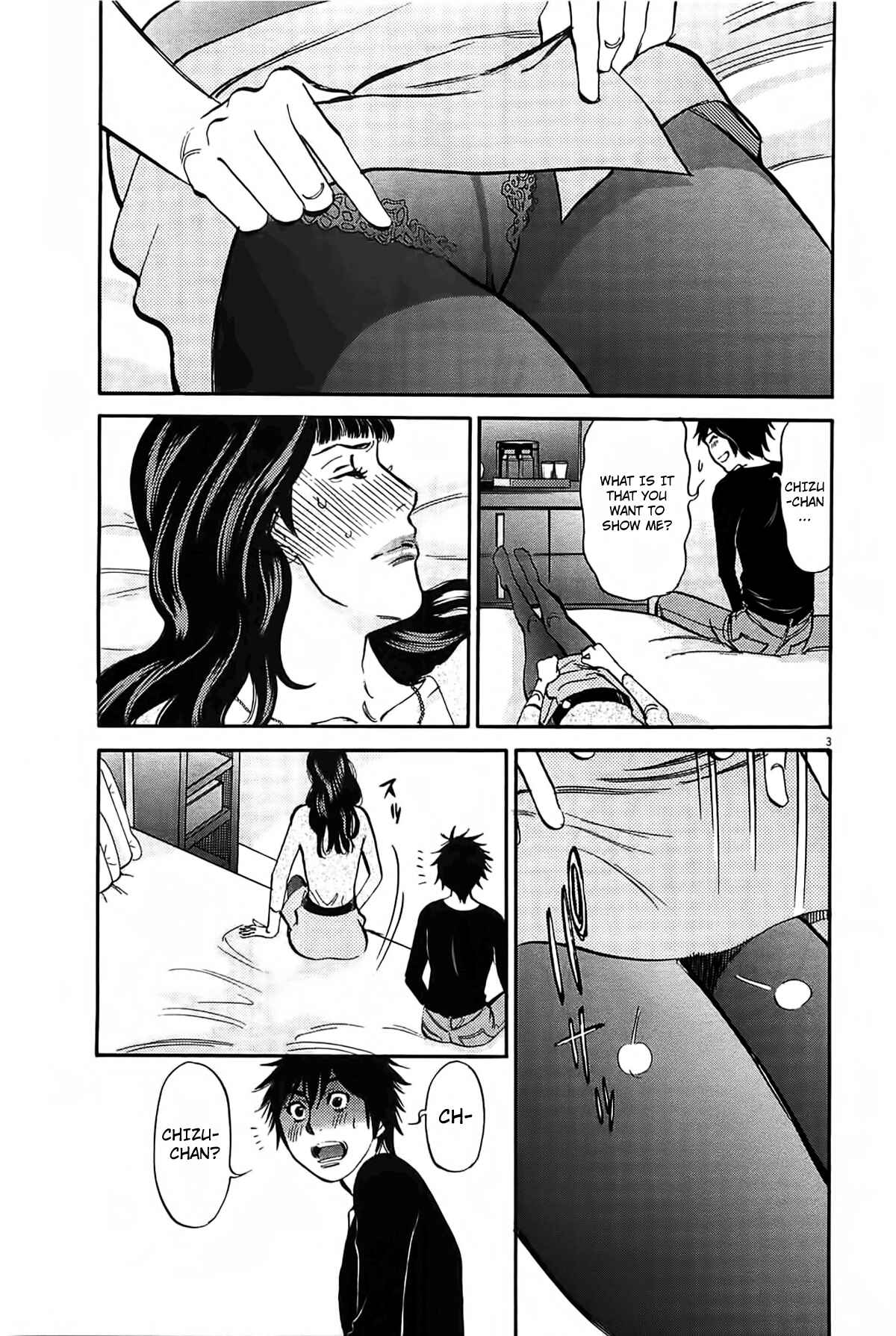 Page 4 Chapter 69 Look at this S! Cupids Prank