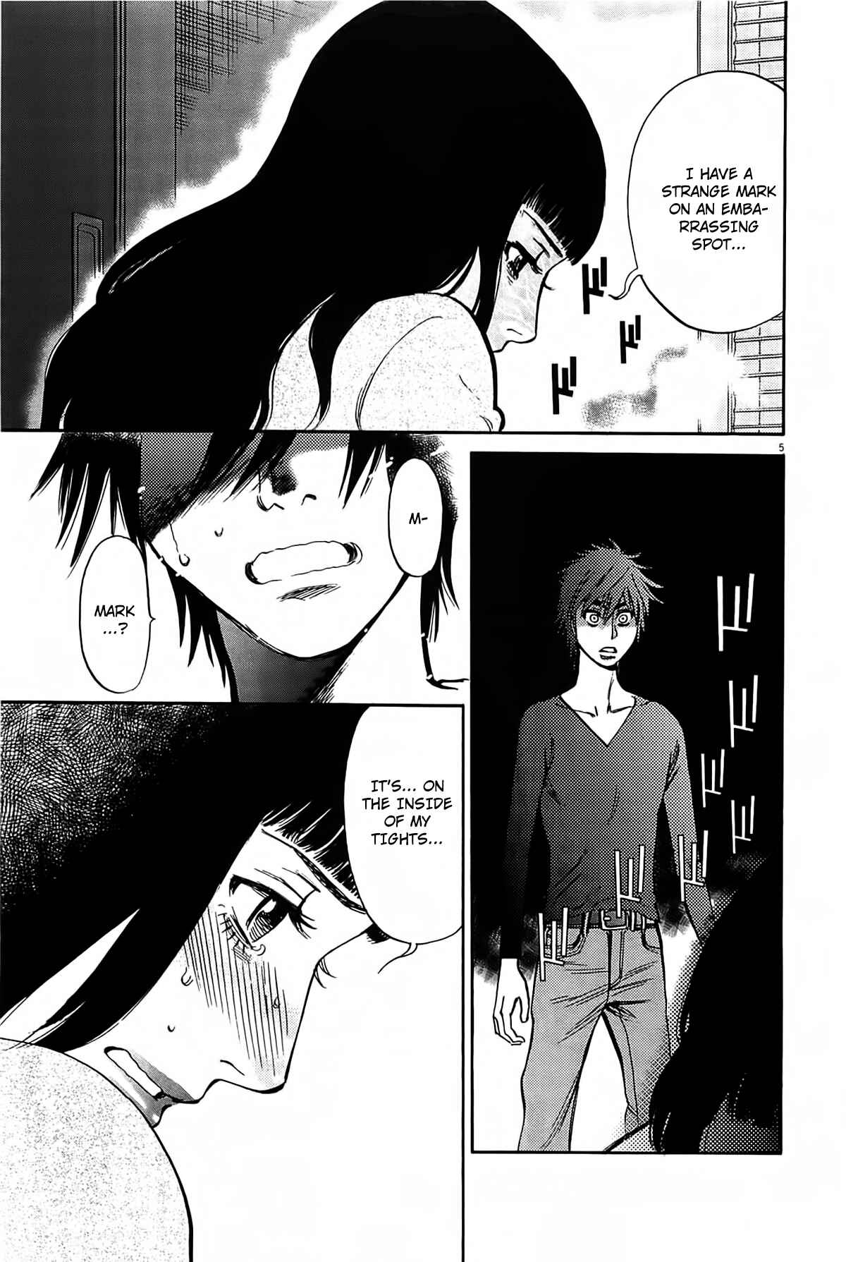 Page 6 Chapter 69 Look at this S! Cupids Prank