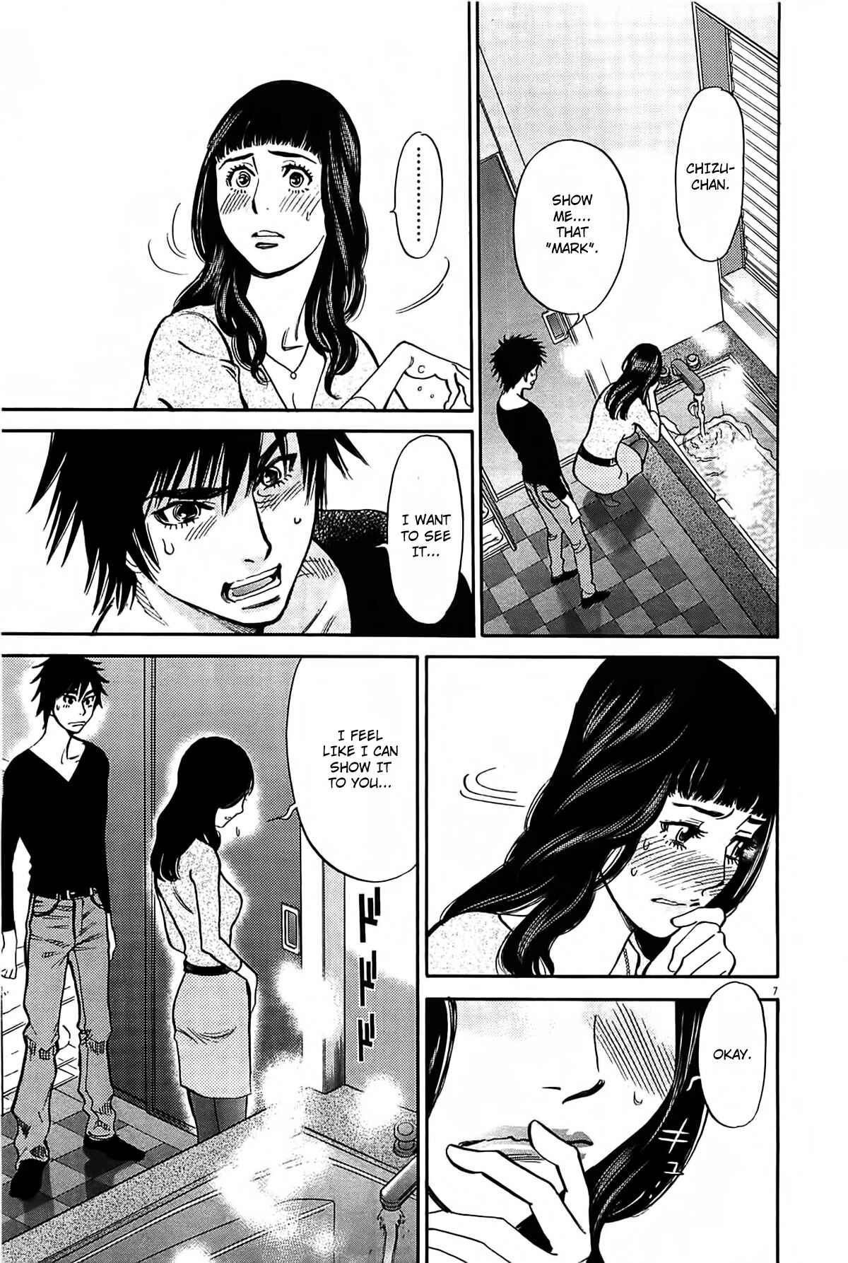 Page 8 Chapter 69 Look at this S! Cupids Prank