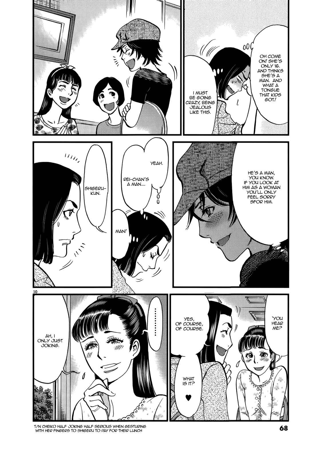 Page 10 Chapter 131 Look at this S! Cupids Prank