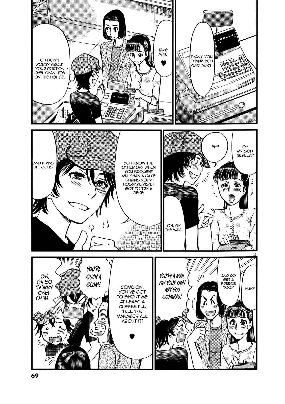 Page 11 Chapter 131 Look at this S! Cupids Prank
