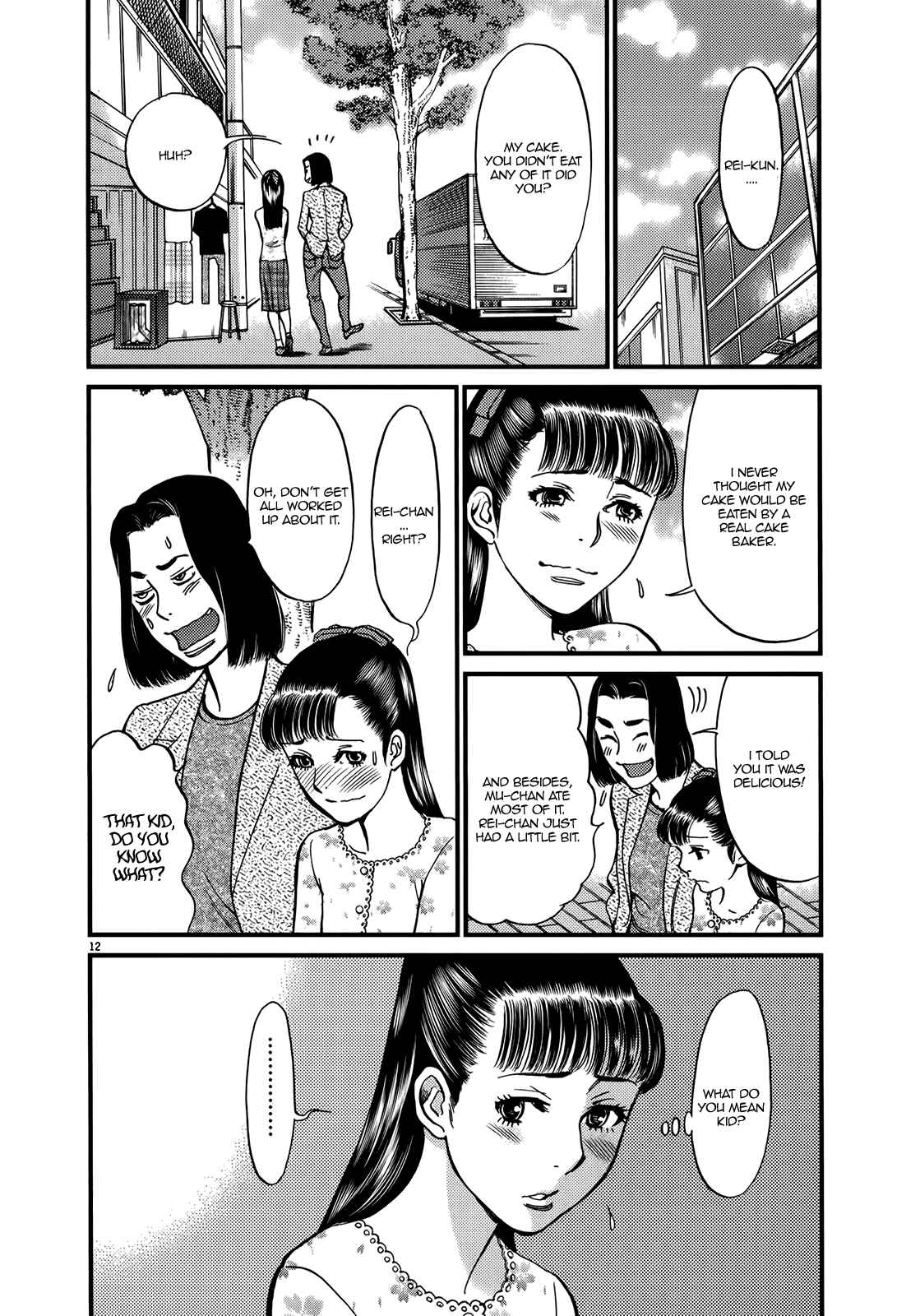 Page 12 Chapter 131 Look at this S! Cupids Prank